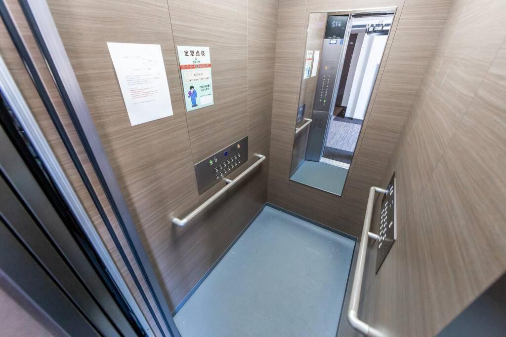 Gift Apartment Otaru Exterior foto
